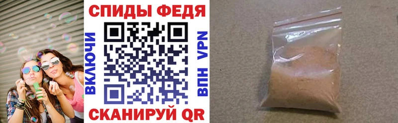 Amphetamine 98%  нарко площадка как зайти  Сосенский 