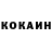КЕТАМИН ketamine Polinka Tar