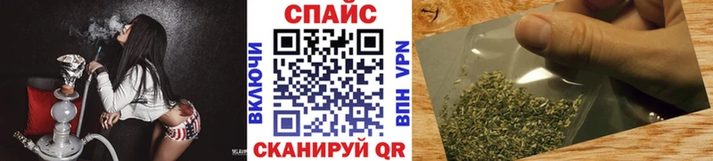 БУТИРАТ вода  Сосенский 