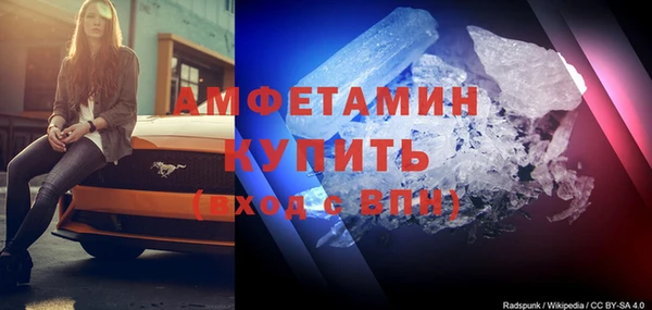 MESCALINE Покров