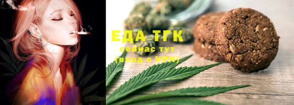 мет Покачи