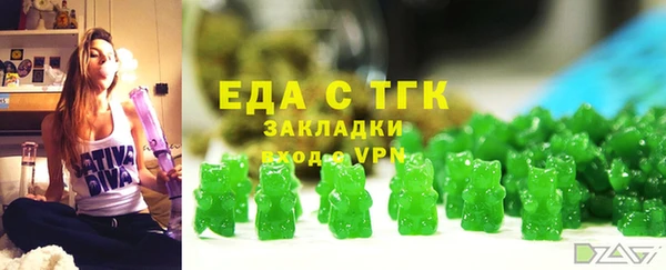 MESCALINE Покров