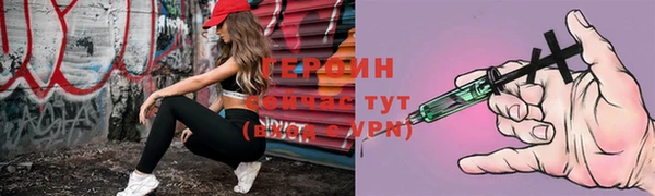 мет Покачи