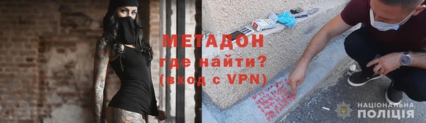 мет Покачи