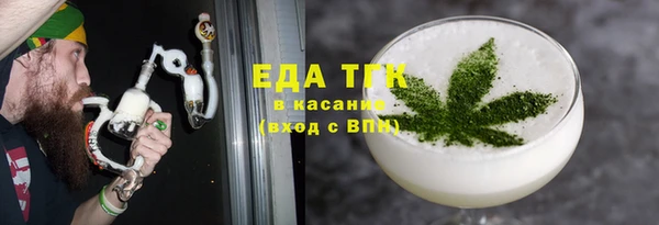 MESCALINE Покров