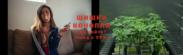 мет Покачи