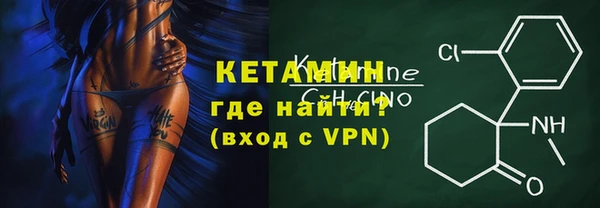 MESCALINE Покров