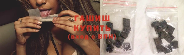 MESCALINE Покров