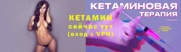 MESCALINE Покров