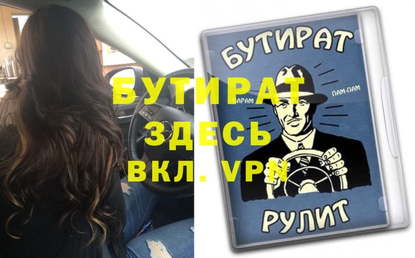 MESCALINE Покров