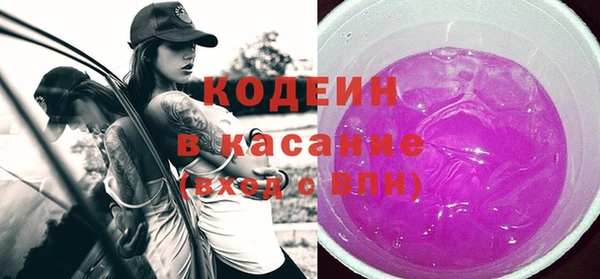 марихуана Переславль-Залесский