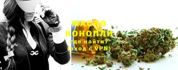 мет Покачи